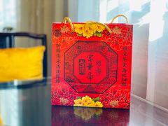 -富华斋饽饽铺·宫廷糕点·伴手礼(护国新天地店)