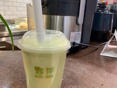 牛油果雪梨汁-上海第一八佰伴