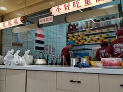 -十八梯邓凳面(大坪正街店)