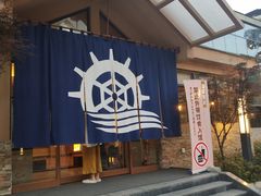-重庆南山海昌汤都