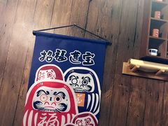 -照相馆的食堂(曲阜师范大学店)