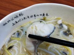 -五谷渔粉(壹海城店)