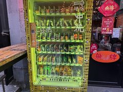 -无牌咖啡&酒馆