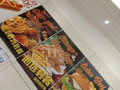-热将汉堡 HOT SAUCE(下马坊店)