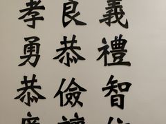 -厝内小眷村(东二环泰禾店)