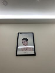 -Metime美天医疗美容