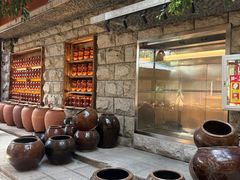 -大鹅岛绿色生态美食园