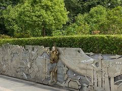 -黄兴公园