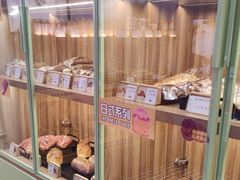 -野上麦田(中贸广场店)