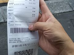 -茶颜悦色(米粉街店)