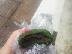 豆沙青团-旺福楼·包点(碑亭巷店)
