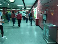 -潭村(地铁站)