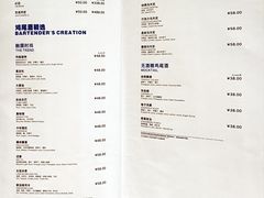-大堂吧(大连金石滩绿发希尔顿度假酒店)