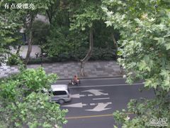 -杭州西湖桔子水晶酒店