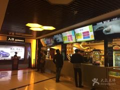 -潇湘国际影城郴州店
