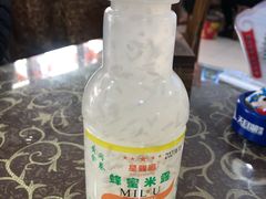 -涵家味土菜馆·徽州一绝臭鳜鱼(三河古镇店)
