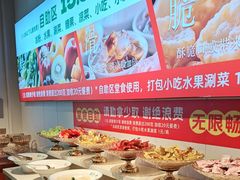 -成老灶火锅鸡(平山店)