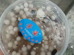 -芳婆糕团店(王府大街店)