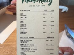 -翠贝卡&Mama Kelly Brunch Coffee(河西店)