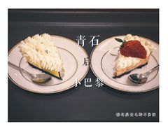 -PETIT PARIS 小巴黎(花园道店)