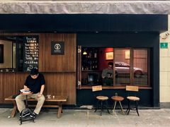 门面-RUMORS COFFEE ROASTERY鲁马滋咖啡(湖南路店)