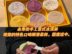 -余姚五彩城