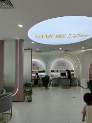 -可优蜜儿童摄影