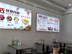 -湖南郴州杀猪粉(石龙店)