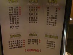 -金色印象·HiFi影音·按摩足疗(龙腾路店)