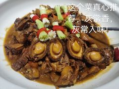 -路小缦·珍馐美馔(市心北路店)