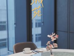 -花城苑广府菜(侨鑫店)