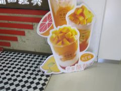 -桂桂茶(恒基名人店)