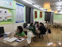 -学知乐教育·幼小衔接·小学科辅导(嘉定镇校区)