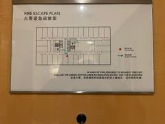-北京朝阳悠唐皇冠假日酒店