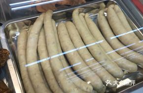 Xiwang Premium Pork Sausage