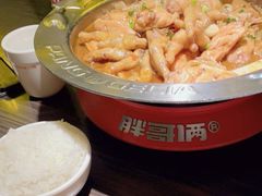 -胖哥俩肉蟹煲(苏州中心店)