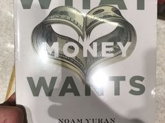-诚品(信义店)