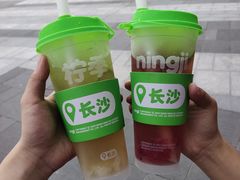 -柠季·手打柠檬茶(梅溪湖新天地外街店)