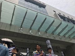 门面-亢龙太子酒轩(东湖店)