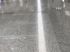 -复旦大学(地铁站)