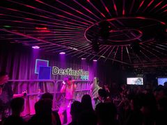 -北京目的地酒吧