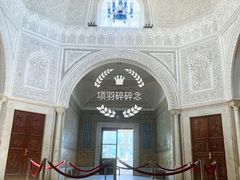 -巴尔多国家博物馆