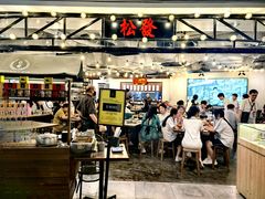-松發肉骨茶(先得坊店)