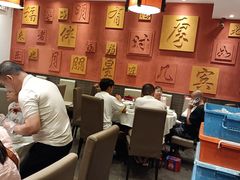 -福来居烤鸭店(天坛二店)