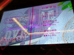 -唱客美食KTV量贩(日新路店)