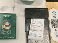 -六少·猪肚包鸡火锅(卓悦INTOWN店)