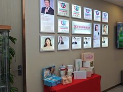 -希玛爱康健口腔(南山海岸城店)