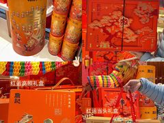 -詹记桃酥(包河万达店)