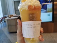 杨枝甘露宝藏茶-奈雪的茶(中粮祥云小镇店)