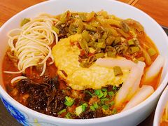 麻辣鸭子和麻辣牛肉双拼-李易面馆(树木岭店)